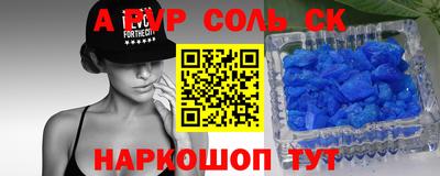 гашик Камышлов