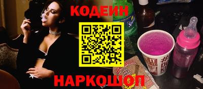 дистиллят марихуана Кандалакша