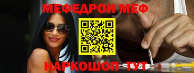 гашик Камышлов
