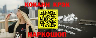 первитин Канаш