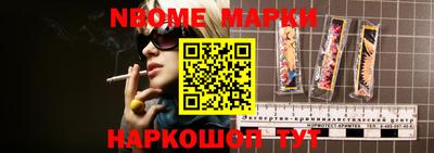 дистиллят марихуана Кандалакша