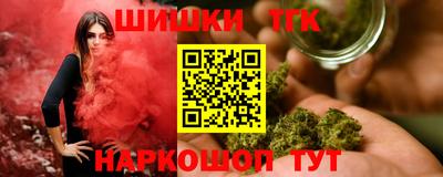 дистиллят марихуана Кандалакша