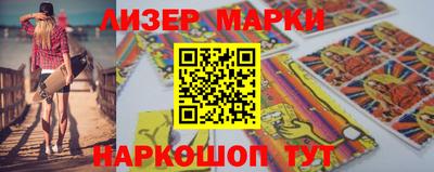 дистиллят марихуана Кандалакша