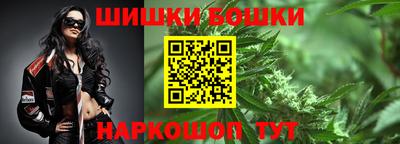 дистиллят марихуана Кандалакша