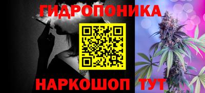 первитин Канаш