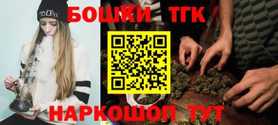 каннабис Баксан