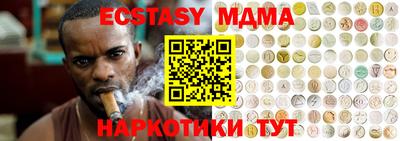 гашик Камышлов