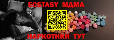 гашик Камышлов