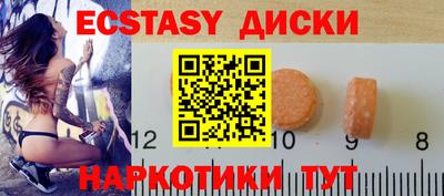 дистиллят марихуана Кандалакша
