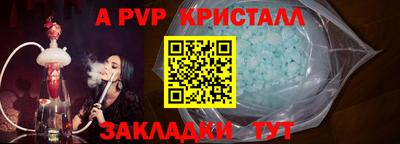 дистиллят марихуана Кандалакша