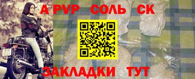 гашик Камышлов