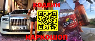 дистиллят марихуана Кандалакша