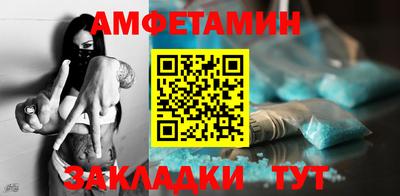 гашик Камышлов