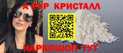 дистиллят марихуана Кандалакша