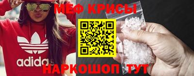 дистиллят марихуана Кандалакша