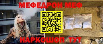 гашик Камышлов