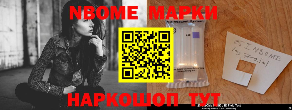 ЛСД экстази ecstasy Красноуфимск
